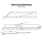 Металлочерепица МЕТАЛЛ ПРОФИЛЬ Ламонтерра-XL (PURMAN-20-7024-0.5)