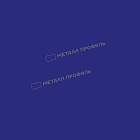 Профлист МЕТАЛЛ ПРОФИЛЬ С-10x1100-S (ПЭ-01-5002-0,4)